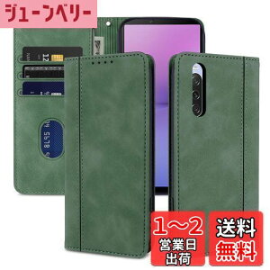 yzladdutoi xperia 10 v P[X ho xperia 10v P[X ϏՌ so-52d P[X h~ GNXyA10 v P[X y sog11 P[X  so52d P[XGNXyA so52d P[X  xperia 
