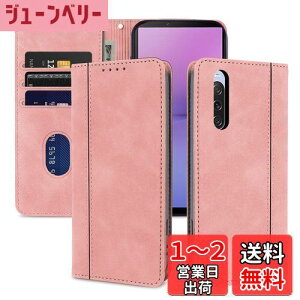 yzladdutoi xperia 10 v P[X ho xperia 10v P[X ϏՌ so-52d P[X h~ GNXyA10 v P[X y sog11 P[X  so52d P[XGNXyA so52d P[X  xperia 