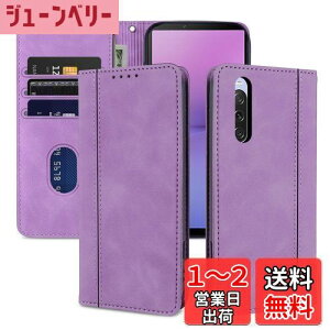 yzladdutoi xperia 10 v P[X ho xperia 10v P[X ϏՌ so-52d P[X h~ GNXyA10 v P[X y sog11 P[X  so52d P[XGNXyA so52d P[X  xperia 