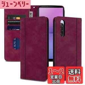 yzladdutoi FOR xperia 10v SO-52D SOG11 P[X xperia 10 v P[X 蒠^ ho ϏՌ y gуJo[ }Olbg X^h@\ Sʕی  J[h[ 360xی ~ wh~ X