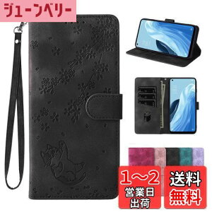 yzladdutoi FOR oppo reno7a P[X oppo reno 7a P[X 蒠^ 킢 L yʔ^ X^h@\ ϏՌ J[h[ PUU[ ^b`K X^CbVł킢L ho 