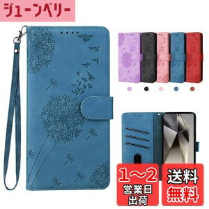 yzladdutoi Galaxy S24 Ultra p P[X 蒠^ J[h|Pbgt MNV[s24Eg / docomo SC-52E / au SCG26 Jo[ X^h@\ Samsung MNV[ S24 Eg Jo[ Xgbv