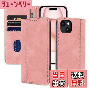 yzladdutoi FOR iphone15 P[X ق15P[X 蒠^ ho ϏՌ y gуJo[ }Olbg X^h@\ Sʕی  J[h[ 360xی ~ wh~ Xgbv