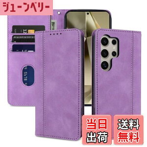 yzladdutoi galaxy s24 ultra P[X ho MNV[s24 ultra P[X ϏՌ s24 ultra P[X Sʕی galaxy s24 ultra P[X 蒠^ y galaxys24ultra P[X  X}zP[X MNV