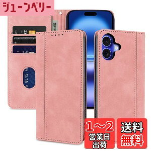yzladdutoi iPhone 16 plus P[X 蒠^ ho ACtH 16 vX 蒠 P[X ϏՌ phone16 Plus P[X h~ ACz16vX P[X y iPhone16vX 蒠^P[X  