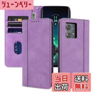 yzladdutoi Motorola Edge 40 Neo P[X ho motorola edge 40 neo P[X ϏՌ motorola edge 40 neo Jo[ Sʕی g[ GbW 40 neo Xgbv 蒠 y edge40neo 蒠^P[X  G