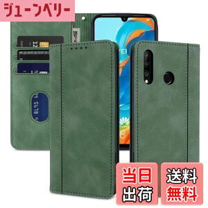 yzladdutoi huawei p30 lite P[X ho p30 lite P[X ϏՌ thuawei p30 lite P[X 蒠^ Sʕی HUAWEI P30 Lite P[X 蒠^ y HUAWEI nova 4e P[X  Huawei P30 Lite X}zP[X HU