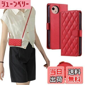 yzladdutoi FOR AQUOS wish4 P[X 蒠^ AQUOS wish4 SH-52E SH-M27 A402SH Jo[ z^  Xgbvt X^h@\ J[h[ y ^ ϏՌ PUU[ h~ z^ 