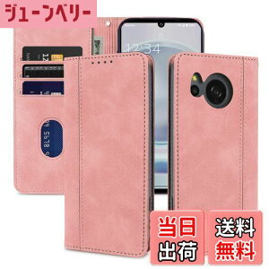 yzladdutoi aquos sense8 P[X Xgbv  ANIXZX8 P[X J[h[ aquos sense8 P[X 蒠^ aquosZX8 P[X X^h@\ V[vaquosZX8Jo[ ϏՌ ANI