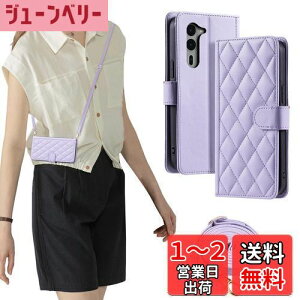 yzladdutoi arrows We2 Plus X}zP[X ho F-51E P[X ϏՌ A[YWE2vX Jo[ Sʕی Arrows F-51E P[X y A[YWE2 Plus P[X Arrows We2 Plus F-51E P[X 蒠^ arrows F-5