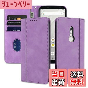 �y���������zladdutoi arrows f-41a �P�[�X �h�o f-41a �P�[�X �ϏՌ� f41a �P�[�X �S�ʕی� f 41a �P�[�X �y�� f-41a �P�[�X �蒠�^ ���� arrows be4 f-41a �P�[�X arrows be4 �P�[�X-�p�[�v��