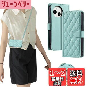 yzladdutoi aquos sense9 P[X aquos sense9 Jo[ 蒠^  Xgbvt X^h@\ J[h[ y ^ ϏՌ PUU[ h~ z^ }Olbg J `F