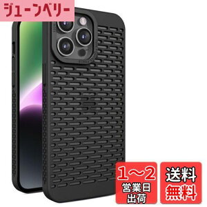 【送料無料】Kanyaku iPhone15ProMax用の ケース 冷却ケース 保護 カバー 冷却 サポート ネッ 熱放散 ネットワーク ストラクチャー 熱放 (HRSR-15promax-hei)