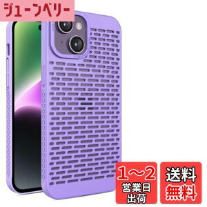 yzKanyaku iPhone15Plusp P[X pP[X ی Jo[ p T|[g lb MU lbg[N XgN`[ M (HRSR-15plus-zi)