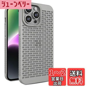 yzKanyaku iPhone15ProMaxp P[X pP[X ی Jo[ p T|[g lb MU lbg[N XgN`[ M (HRSR-15promax-hui)