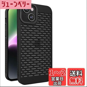 yzKanyaku iPhone15Plusp P[X pP[X ی Jo[ p T|[g lb MU lbg[N XgN`[ M (HRSR-15plus-hei)