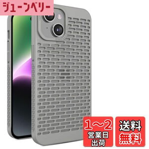 yzKanyaku iPhone15Plusp P[X pP[X ی Jo[ p T|[g lb MU lbg[N XgN`[ M (HRSR-15plus-hui)