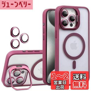 【送料無料】Kanyaku Iphone14ProMax用のケース MagSafe対応 レンズ保護 スタンド自由に切替 ワイヤレス充電 耐衝撃 黄ばみなし ストラップホール付き ウインドウシリーズ 6.7 (LKJT-14promax-jiuhong)