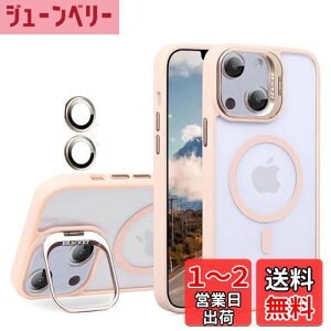 yzKanyaku Iphone14Plusp̃P[X MagSafeΉ Yی X^hRɐؑ CX[d ϏՌ ΂݂Ȃ Xgbvz[t EChEV[Y 6.7 (LKJT-14p-fen)