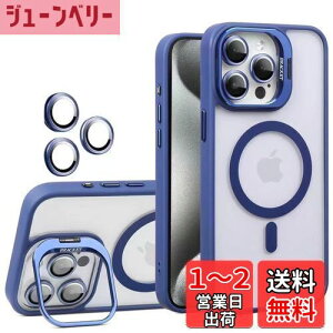 yzKanyaku Iphone14ProMaxp̃P[X MagSafeΉ Yی X^hRɐؑ CX[d ϏՌ ΂݂Ȃ Xgbvz[t EChEV[Y 6.7 (LKJT-14promax-shenlan)