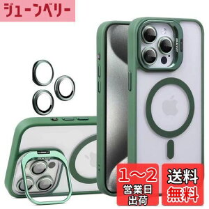 yzKanyaku Iphone14ProMaxp̃P[X MagSafeΉ Yی X^hRɐؑ CX[d ϏՌ ΂݂Ȃ Xgbvz[t EChEV[Y 6.7 (LKJT-14promax-lv)