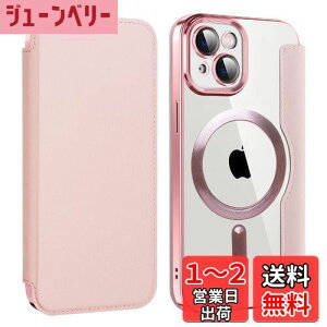 yzKanyaku iPhone14ProMaxp̃P[X MagSafeΉ Yی P[X 蒠^ p Jo[ 8P PUU[ X }zP[X X^h@\ DĉK J[h[t ϏՌ CX[d