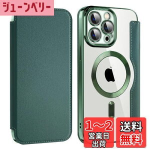 yzKanyaku iPhone14ProMaxp̃P[X MagSafeΉ Yی P[X 蒠^ p Jo[ 8P PUU[ X }zP[X X^h@\ DĉK J[h[t ϏՌ CX[d