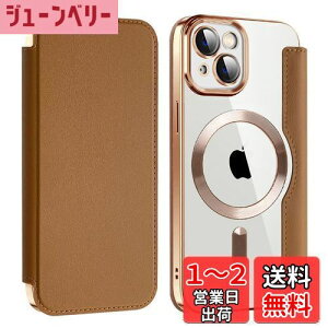 yzKanyaku iPhone14ProMaxp̃P[X MagSafeΉ Yی P[X 蒠^ p Jo[ 8P PUU[ X }zP[X X^h@\ DĉK J[h[t ϏՌ CX[d
