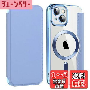 yzKanyaku iPhone14p̃P[X MagSafeΉ Yی P[X 蒠^ p Jo[ 8P PUU[ X }zP[X X^h@\ DĉK J[h[t ϏՌ CX[dΉ 