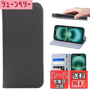 yzNanHou iPhone 16 Plus P[X {v 蒠^ Jo[ ϏՌ ی Jo[ {v }Olb RFIDg z^ gуJo[ J[h|Pbg X^h@\ - _[NO/CgO[