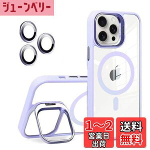 yzKanyaku Iphone16ProMaxp̃P[X MagSafeΉ Yی X^hRɐؑ CX[d ϏՌ ΂݂Ȃ Xgbvz[t EChEV[Y 6.9 (LKJT-16promax-zi)
