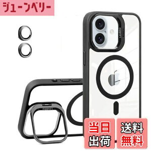 yzKanyaku Iphone16Plusp̃P[X MagSafeΉ Yی X^hRɐؑ CX[d ϏՌ ΂݂Ȃ Xgbvz[t EChEV[Y 6.7 (LKJT-16p-hei)