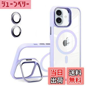 yzKanyaku Iphone16p̃P[X MagSafeΉ Yی X^hRɐؑ CX[d ϏՌ ΂݂Ȃ Xgbvz[t EChEV[Y 6.1(LKJT-16-zi)