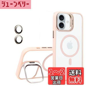 yzKanyaku Iphone16Plusp̃P[X MagSafeΉ Yی X^hRɐؑ CX[d ϏՌ ΂݂Ȃ Xgbvz[t EChEV[Y 6.7 (LKJT-16p-fen)