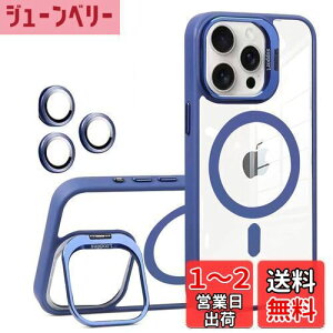 yzKanyaku Iphone16Prop̃P[X MagSafeΉ Yی X^hRɐؑ CX[d ϏՌ ΂݂Ȃ Xgbvz[t EChEV[Y 6.3 (LKJT-16pro-shenlan)