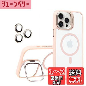 yzKanyaku Iphone16ProMaxp̃P[X MagSafeΉ Yی X^hRɐؑ CX[d ϏՌ ΂݂Ȃ Xgbvz[t EChEV[Y 6.9 (LKJT-16promax-fen)