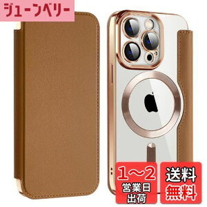 yzKanyaku iPhone15ProMaxp̃P[X MagSafeΉ Yی P[X 蒠^ p Jo[ 8P PUU[ X }zP[X X^h@\ DĉK J[h[t ϏՌ CX[d
