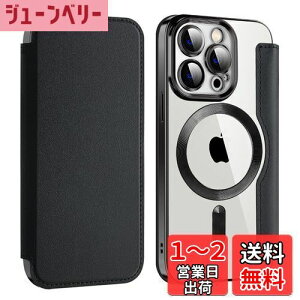 yzKanyaku iPhone15ProMaxp̃P[X MagSafeΉ Yی P[X 蒠^ p Jo[ 8P PUU[ X }zP[X X^h@\ DĉK J[h[t ϏՌ CX[d