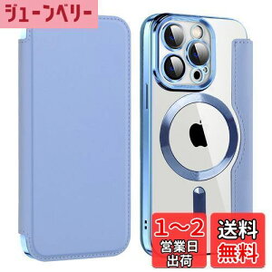 yzKanyaku iPhone15ProMaxp̃P[X MagSafeΉ Yی P[X 蒠^ p Jo[ 8P PUU[ X }zP[X X^h@\ DĉK J[h[t ϏՌ CX[d