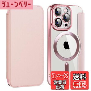 yzKanyaku iPhone15Prop̃P[X MagSafeΉ Yی P[X 蒠^ p Jo[ 8P PUU[ X }zP[X X^h@\ DĉK J[h[t ϏՌ CX[dΉ 