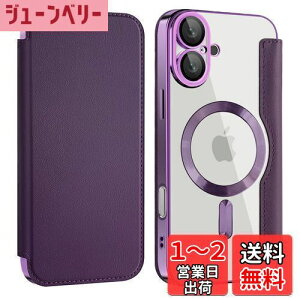yzKanyaku iPhone16Plusp̃P[X MagSafeΉ Yی P[X 蒠^ p Jo[ 8P PUU[ X }zP[X X^h@\ DĉK J[h[t ϏՌ CX[dΉ