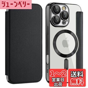 yzKanyaku iPhone16ProMaxp̃P[X MagSafeΉ Yی P[X 蒠^ p Jo[ 8P PUU[ X }zP[X X^h@\ DĉK J[h[t ϏՌ CX[d
