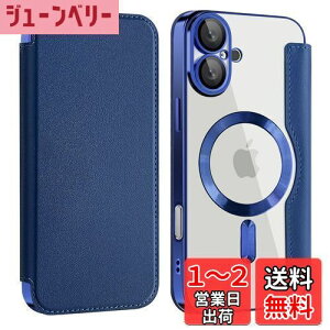 yzKanyaku iPhone16ProMaxp̃P[X MagSafeΉ Yی P[X 蒠^ p Jo[ 8P PUU[ X }zP[X X^h@\ DĉK J[h[t ϏՌ CX[d