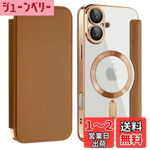 yzKanyaku iPhone16Plusp̃P[X MagSafeΉ Yی P[X 蒠^ p Jo[ 8P PUU[ X }zP[X X^h@\ DĉK J[h[t ϏՌ CX[dΉ