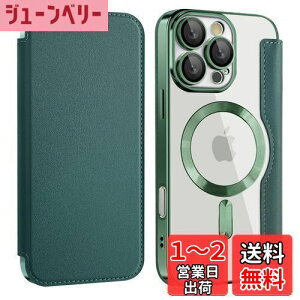 yzKanyaku iPhone16ProMaxp̃P[X MagSafeΉ Yی P[X 蒠^ p Jo[ 8P PUU[ X }zP[X X^h@\ DĉK J[h[t ϏՌ CX[d