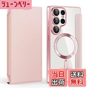 yzKanyaku Samsung GalaxyS25Ultrap̃P[X MagSafeΉ Yی P[X 蒠^ p Jo[ 8P PUU[ X }zP[X X^h@\ DĉK J[h[t ϏՌ CX