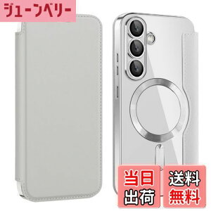 yzKanyaku Samsung GalaxyS25Plusp̃P[X MagSafeΉ Yی P[X 蒠^ p Jo[ 8P PUU[ X }zP[X X^h@\ DĉK J[h[t ϏՌ CX[