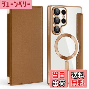 yzKanyaku Samsung GalaxyS25Ultrap̃P[X MagSafeΉ Yی P[X 蒠^ p Jo[ 8P PUU[ X }zP[X X^h@\ DĉK J[h[t ϏՌ CX