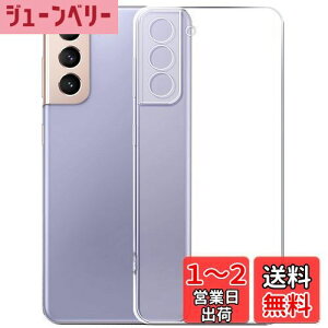 yzGalaxy S21 P[X [Kakuki] Galaxy S21 [ SC-51B | SCG09 ]NA \tgJo[ Xgbvz[t TPU Yی ^ wh~ ϖh~ h~ Sی y SʕیJo[