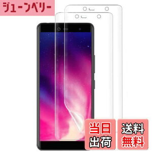 yzy2ZbgzRakuten Hand/Hand 5G tB [kakuki] yVoC Rakuten Hand یtB wF؂\ TPUf 3D݌v h~ CAX Sn LYC Rakuten Hand/rakuten hand 5g 